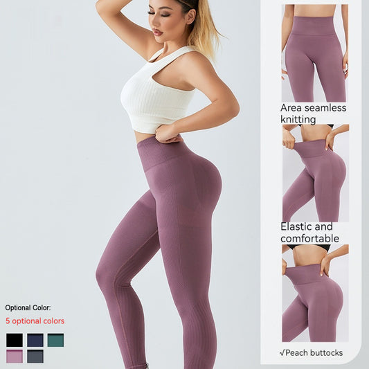 High-Waist Peach Hip Yoga Pants: Women's Sexy Stretch Sports Tights with Belly Contouring